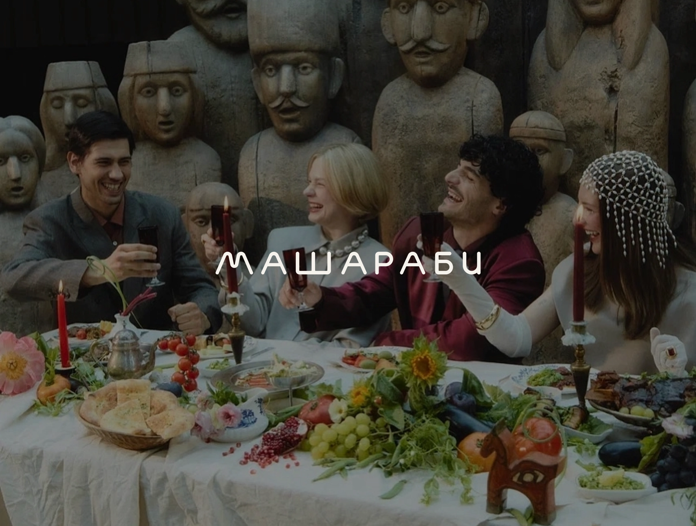 Masharabi / Georgian Restaurant by Daria Smyrnova
