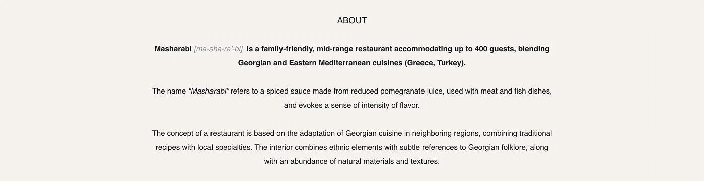 Masharabi / Georgian Restaurant project visual 2