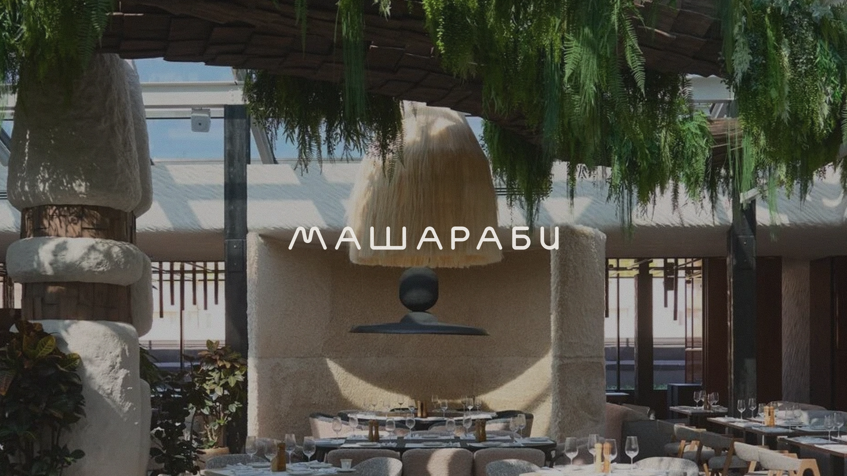 Masharabi / Georgian Restaurant project visual 11