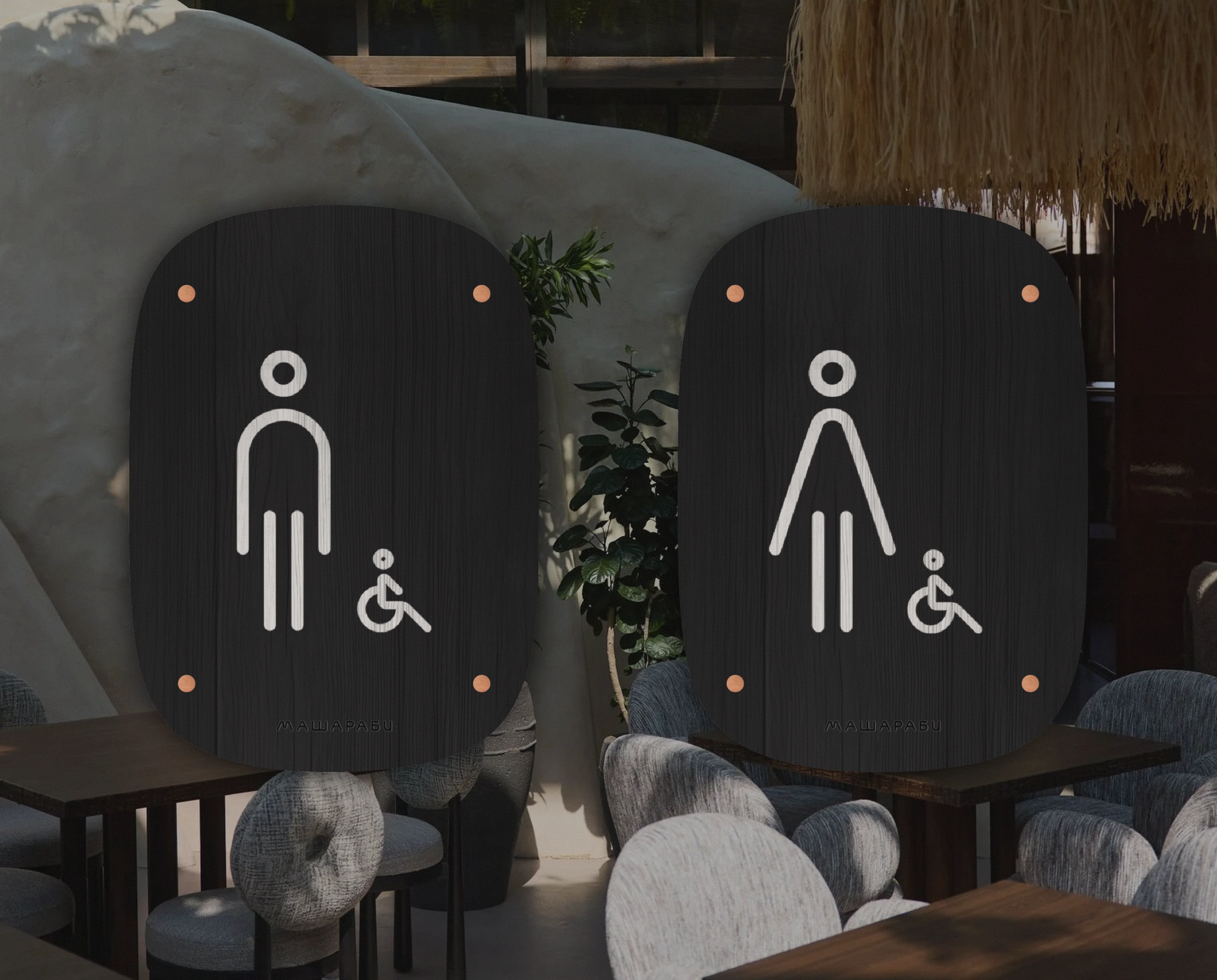 Masharabi / Georgian Restaurant project visual 26