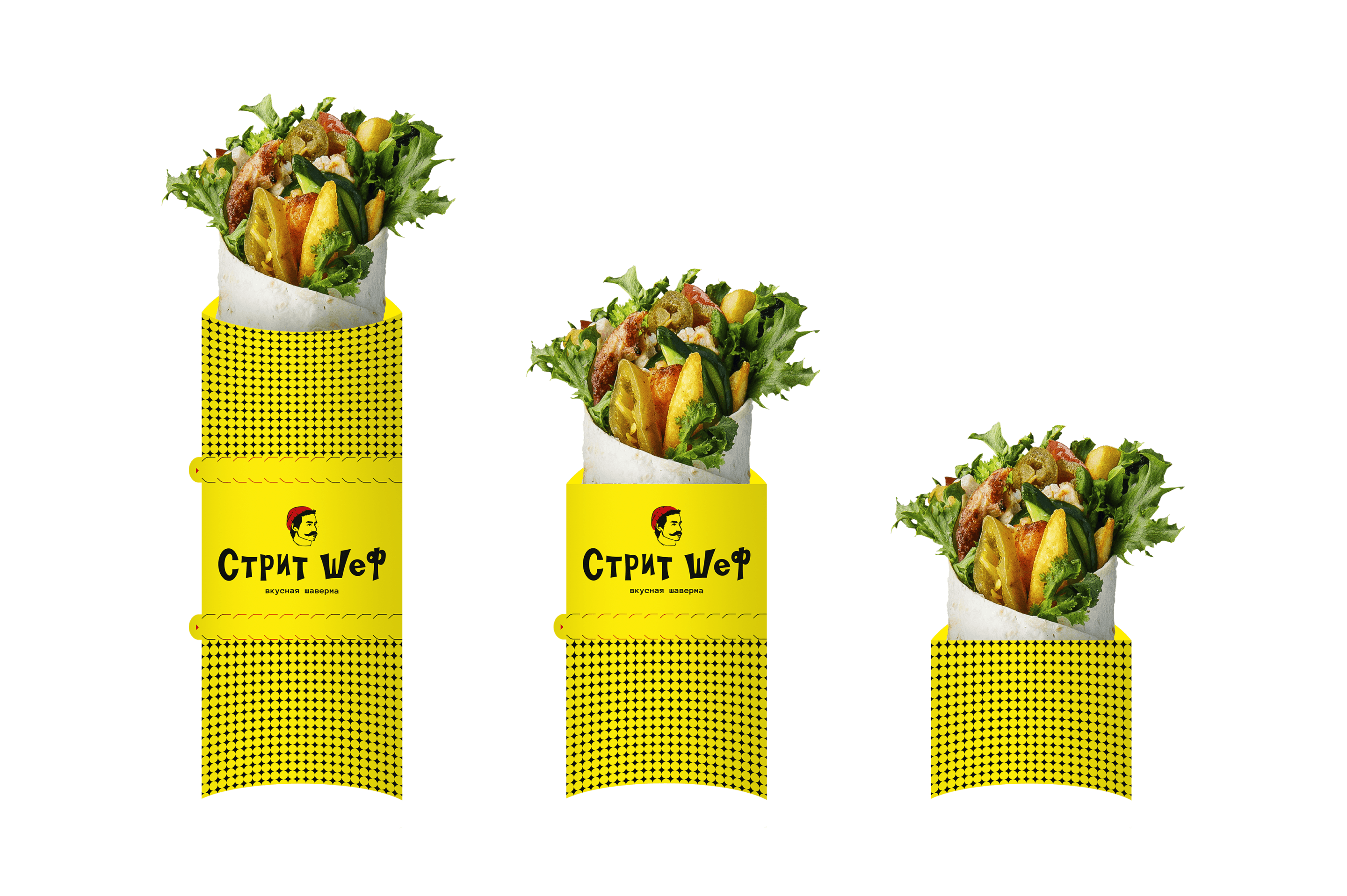 Street Chef / Street Food Corner project visual 4